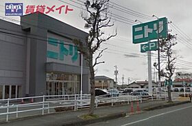 三重県伊勢市御薗町長屋（賃貸アパート3LDK・1階・57.33㎡） その23