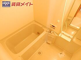 三重県伊勢市御薗町新開（賃貸アパート1LDK・1階・46.49㎡） その5