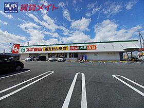 三重県伊勢市馬瀬町（賃貸テラスハウス2LDK・1階・52.89㎡） その23