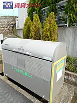 三重県伊勢市勢田町（賃貸アパート1DK・2階・33.34㎡） その26