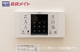 三重県伊勢市御薗町新開（賃貸アパート1LDK・1階・43.61㎡） その16