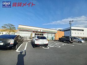 三重県伊勢市村松町（賃貸アパート1LDK・1階・33.39㎡） その21