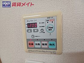 三重県伊勢市御薗町長屋（賃貸アパート1R・1階・32.00㎡） その22