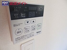 三重県伊勢市小俣町元町（賃貸アパート1LDK・1階・44.22㎡） その12