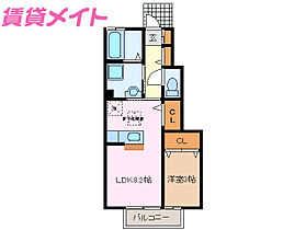 三重県伊勢市一之木5丁目（賃貸アパート1LDK・1階・32.52㎡） その2