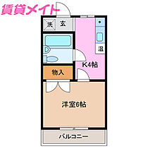 三重県伊勢市田尻町（賃貸アパート1K・1階・20.00㎡） その2