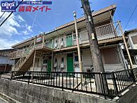 三重県伊勢市河崎3丁目：物件画像／賃貸メイトFC 伊勢中央店　株式会社賃貸コンサルティング