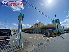 三重県伊勢市古市町（賃貸マンション1K・1階・23.00㎡） その20