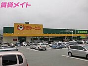 ぎゅーとら ラブリー藤里店 900m