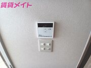 同物件別部屋の写真です。