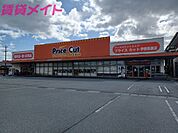 ファミリーマート いせ大湊店 1100m