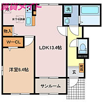 三重県伊勢市小俣町元町（賃貸アパート1LDK・1階・50.87㎡） その1