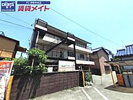 三重県伊勢市神田久志本町：物件画像／賃貸メイトFC 伊勢中央店　株式会社賃貸コンサルティング