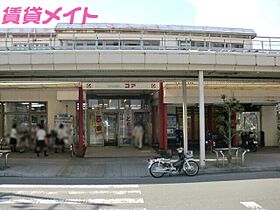 三重県伊勢市一之木2丁目（賃貸マンション1K・4階・34.00㎡） その21