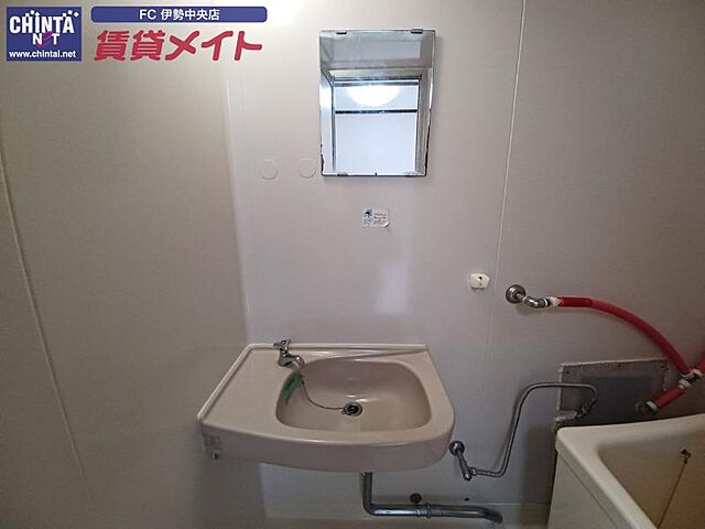 洗面