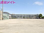 伊勢市立御薗小学校 1294m