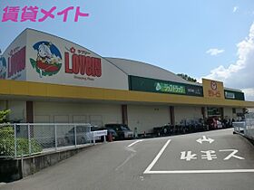 三重県伊勢市神久6丁目（賃貸アパート1R・1階・33.15㎡） その21