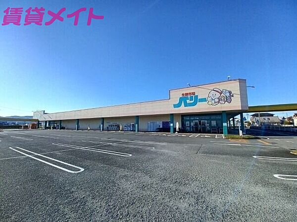 ルミエールV