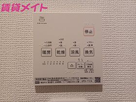 アルコバレーノ  ｜ 三重県伊勢市黒瀬町（賃貸アパート1R・2階・30.00㎡） その11