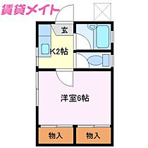 北マンション  ｜ 三重県伊勢市中島2丁目（賃貸アパート1K・1階・25.00㎡） その2