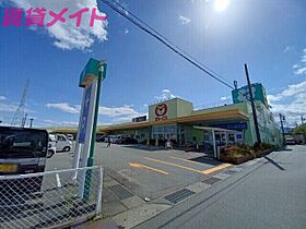 三重県伊勢市尾上町（賃貸マンション3LDK・4階・56.60㎡） その20