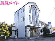 三重県伊勢市岡本1丁目：物件画像／賃貸メイトFC 伊勢中央店　株式会社賃貸コンサルティング