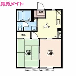 参宮線 五十鈴ヶ丘駅 徒歩29分