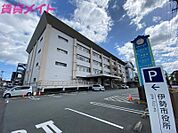 伊勢市役所 2539m