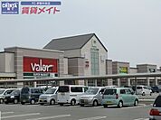 バローミタス伊勢店 627m