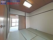 別部屋同タイプ