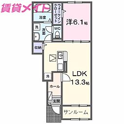 参宮線 五十鈴ヶ丘駅 徒歩12分