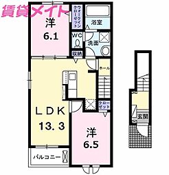 参宮線 五十鈴ヶ丘駅 徒歩12分
