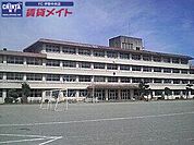 伊勢市立城田中学校 1545m
