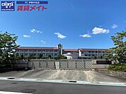 玉城町立田丸小学校 1179m