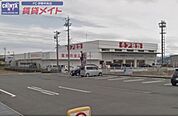 アミカ伊勢店 1668m