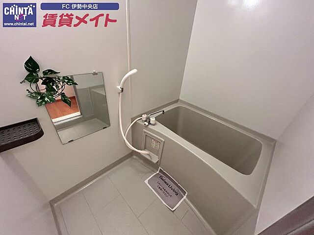 浴室