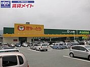 ぎゅーとらラブリー藤里店 1201m