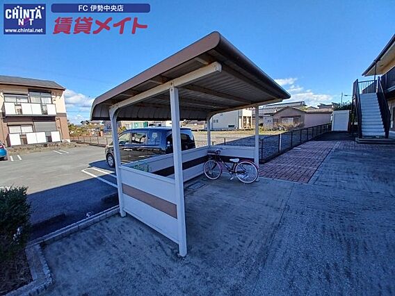 メゾン二見B_その他_3