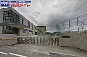 伊勢市立有緝小学校 600m