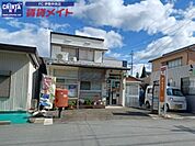 伊勢神社郵便局 808m