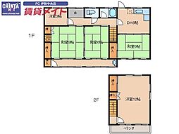 🉐敷金礼金0円！🉐参宮線 五十鈴ヶ丘駅 徒歩25分