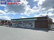 ファミリーマートいせ大湊店 972m