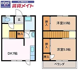 近鉄山田線 宮町駅 徒歩10分