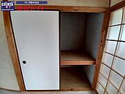 同型参考写真