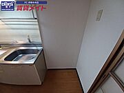 反転タイプ参考写真