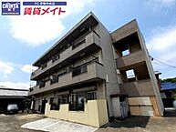 三重県伊勢市中村町：物件画像／賃貸メイトFC 伊勢中央店　株式会社賃貸コンサルティング