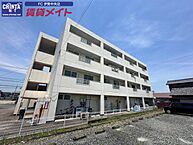 三重県伊勢市小俣町元町：物件画像／賃貸メイトFC 伊勢中央店　株式会社賃貸コンサルティング