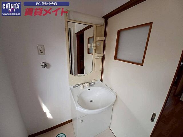 洗面