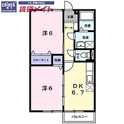 JR参宮線 五十鈴ケ丘駅 徒歩10分
