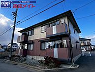 三重県伊勢市小俣町湯田：物件画像／賃貸メイトFC 伊勢中央店　株式会社賃貸コンサルティング
